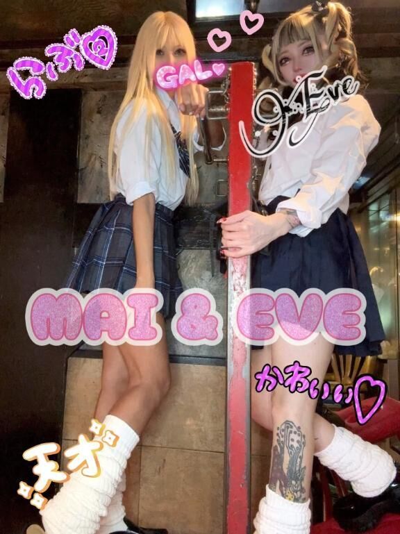 &#9825;黒&#9825;&#9825;ｬ&#9825;＆白&#9825;&#9825;ｬ&#9825;&#9825;