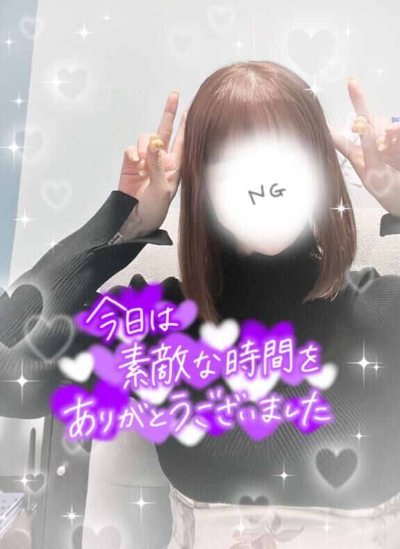 退勤しました&#9825;&#9825;&#9825;