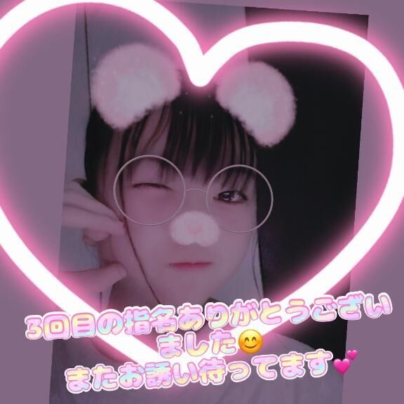 1人目のお兄さんへ