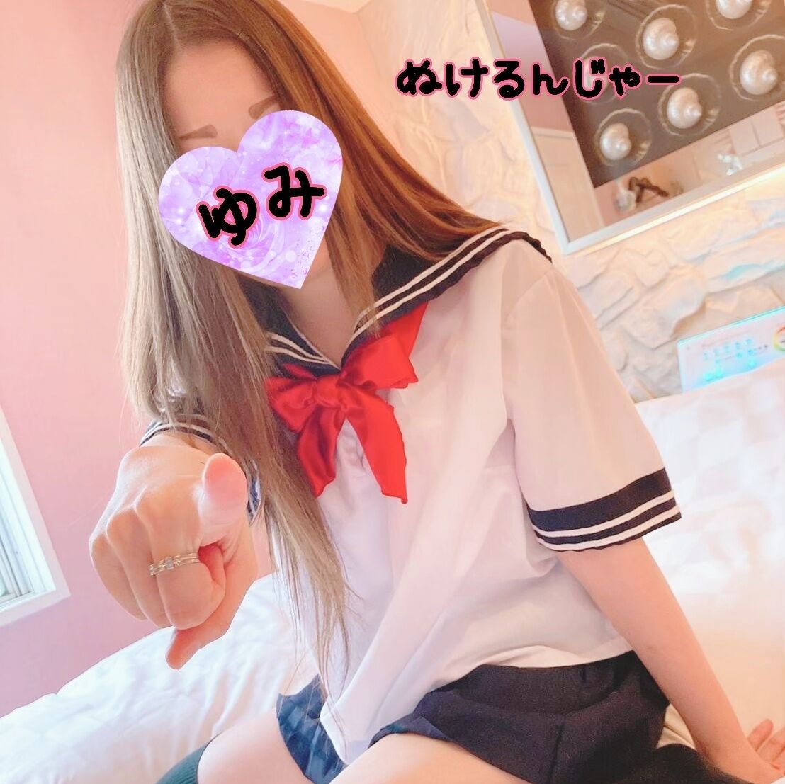 次回23:00前後〜❣️