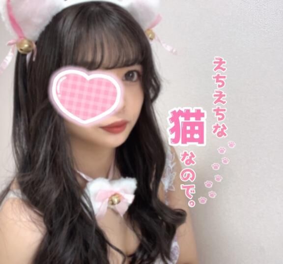 白いのいっぱい♡