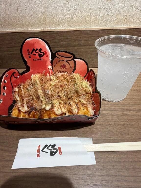 お休み1日目＆お知らせ