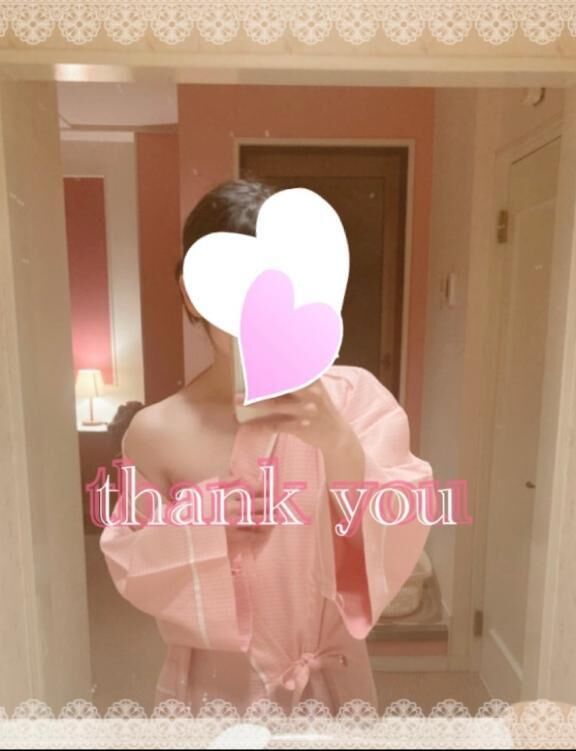 ありがとうございます