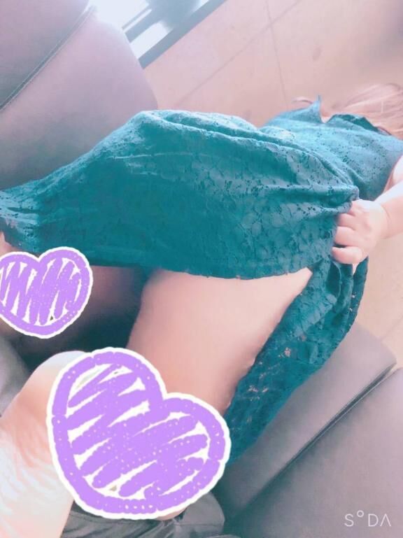 お疲れ様です♡