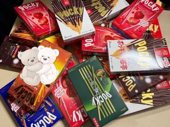 我慢できなくて