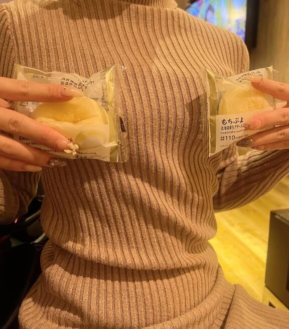 お礼&#9825;仲良し様&#9825;