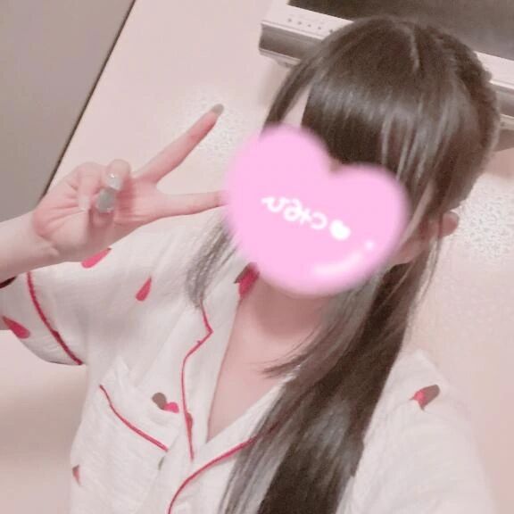 &#9825; おやすみ &#9825;