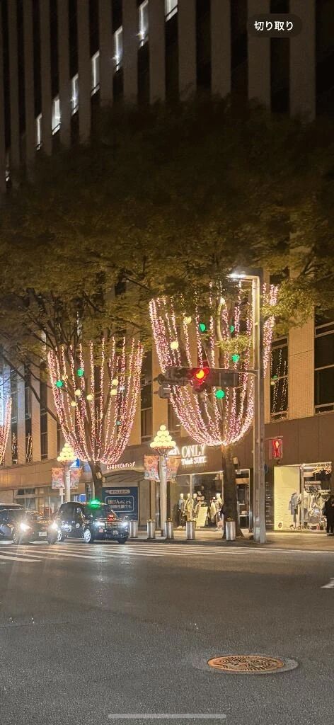 &#127872;夜勤　お疲れ様です&#127872;