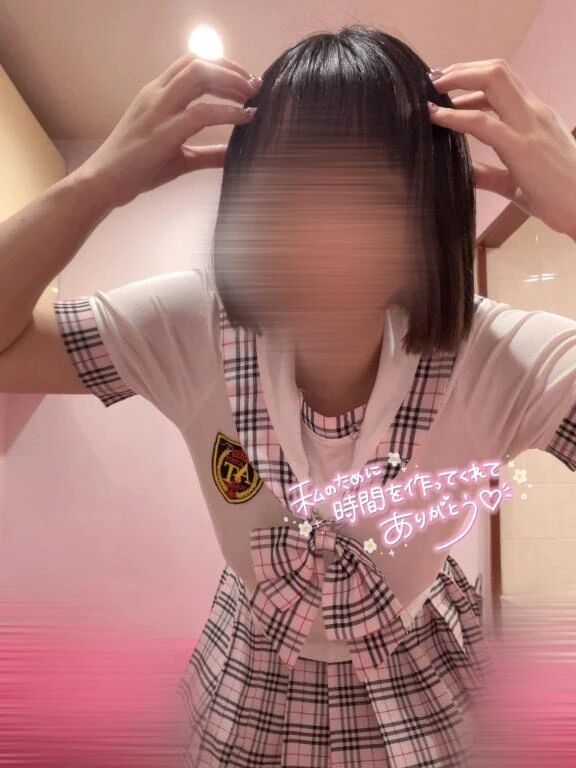 残り数枠です