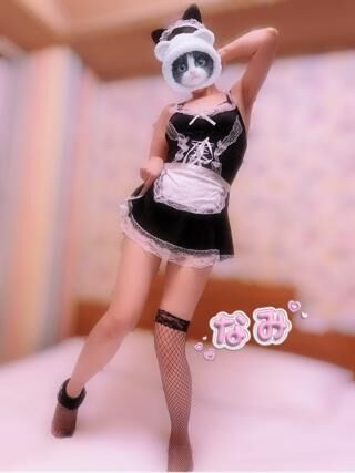 ゆっくりしっとり