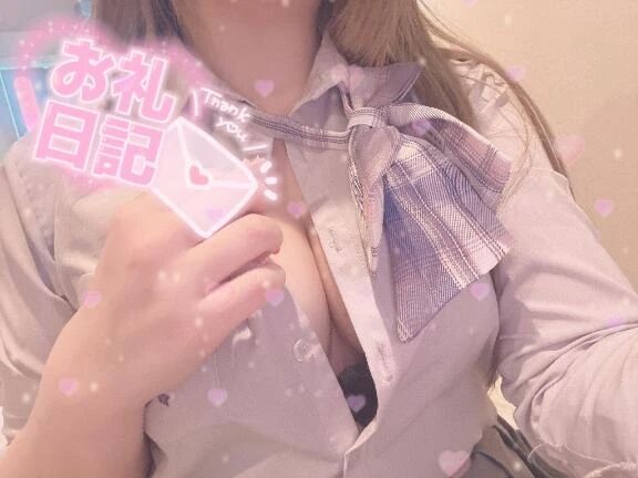 デカイ図体に可愛らしい反応！ギャップが唆る今夜調教されちゃいました&#127747;