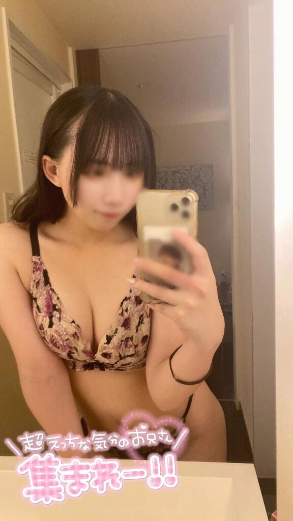 結果待ち&#11015;&#65039;