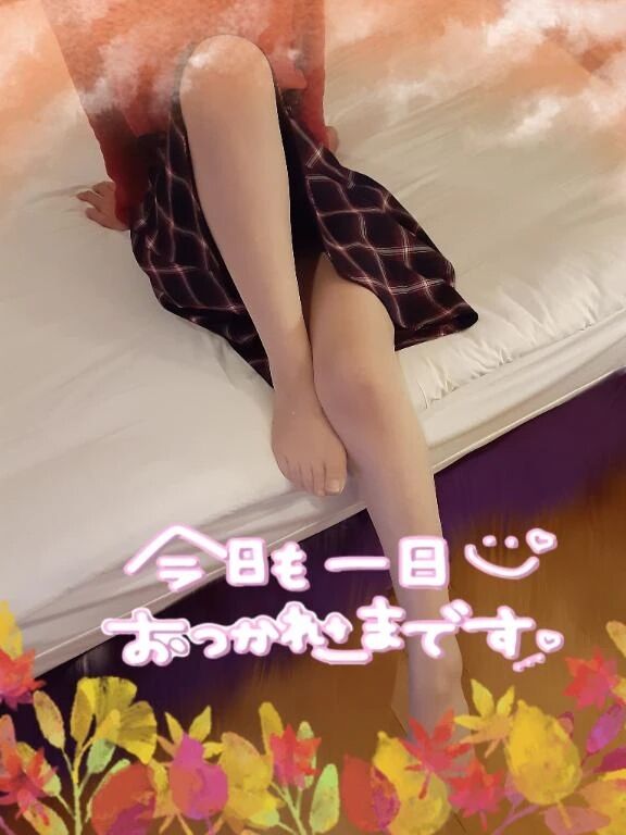 ⭐お疲れ様でした⭐