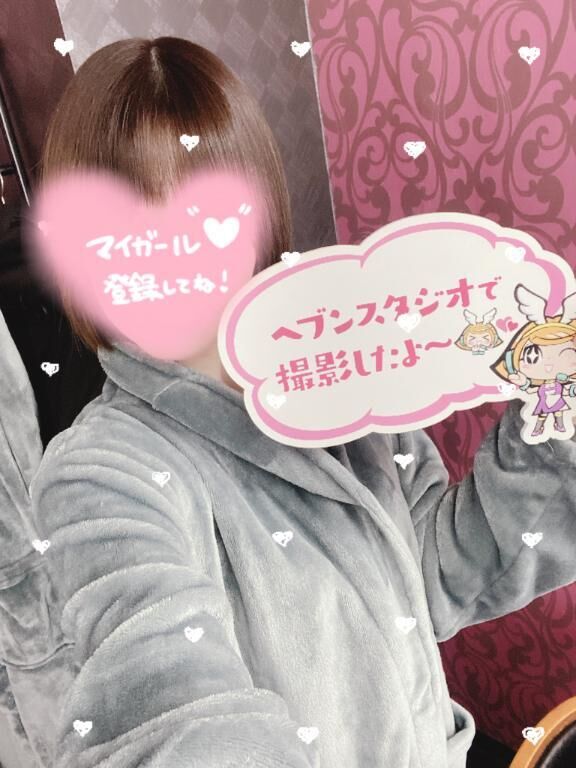 ♡撮ってきたよ♡♡♡