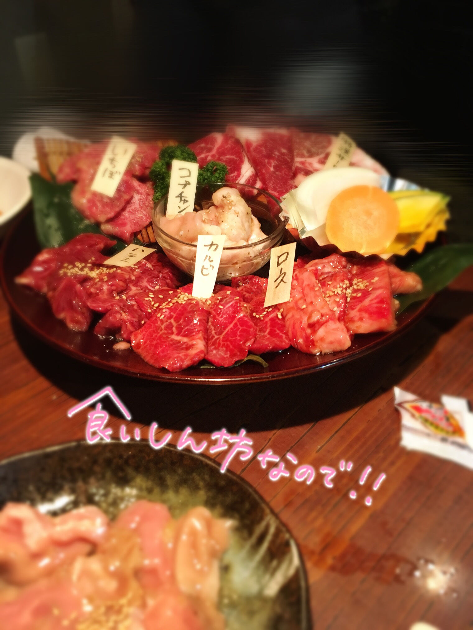 ♡食べたい欲♡