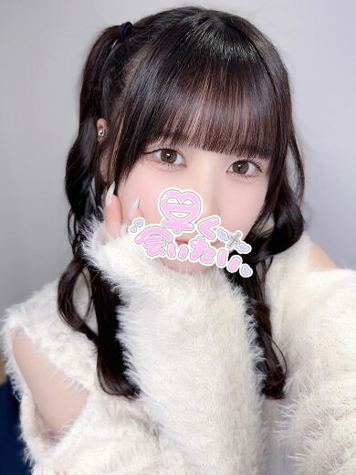 想像しただけで濡れてきた