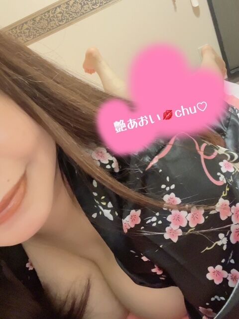 明日はやっと☺️