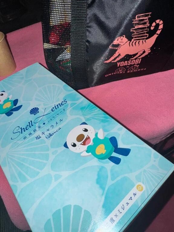 昨日の1枠目のお兄様&#10024;