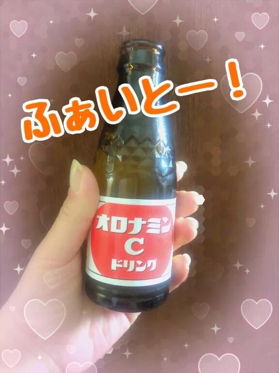 今日からだぁ(*´˘`*)♡