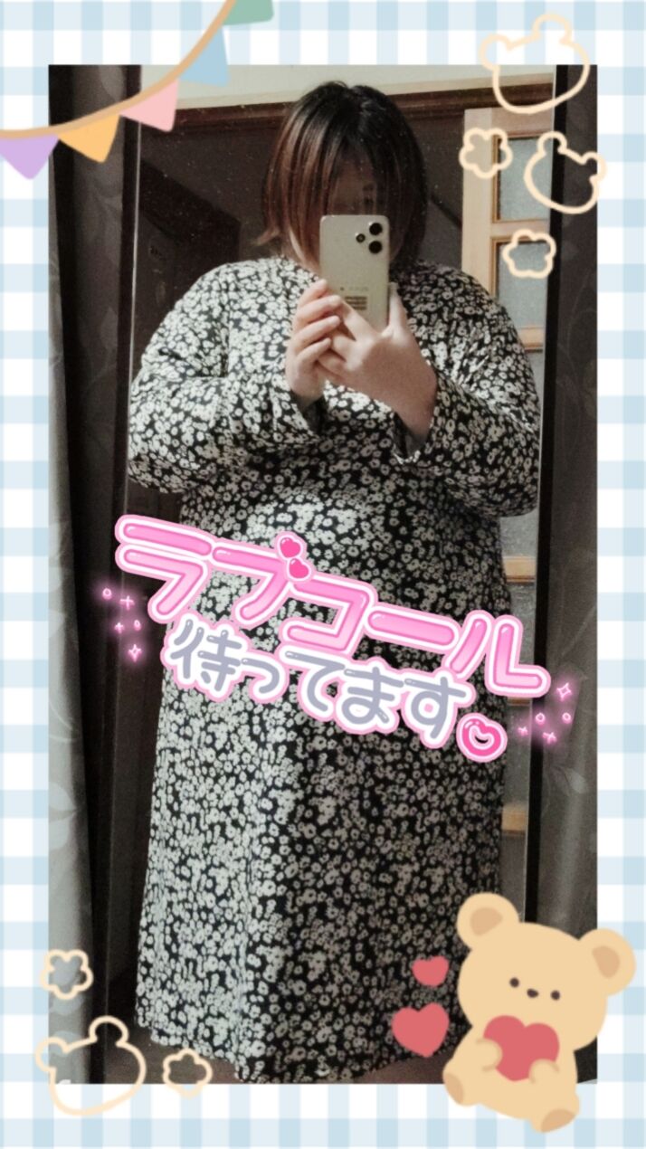 朝からスッキリする？