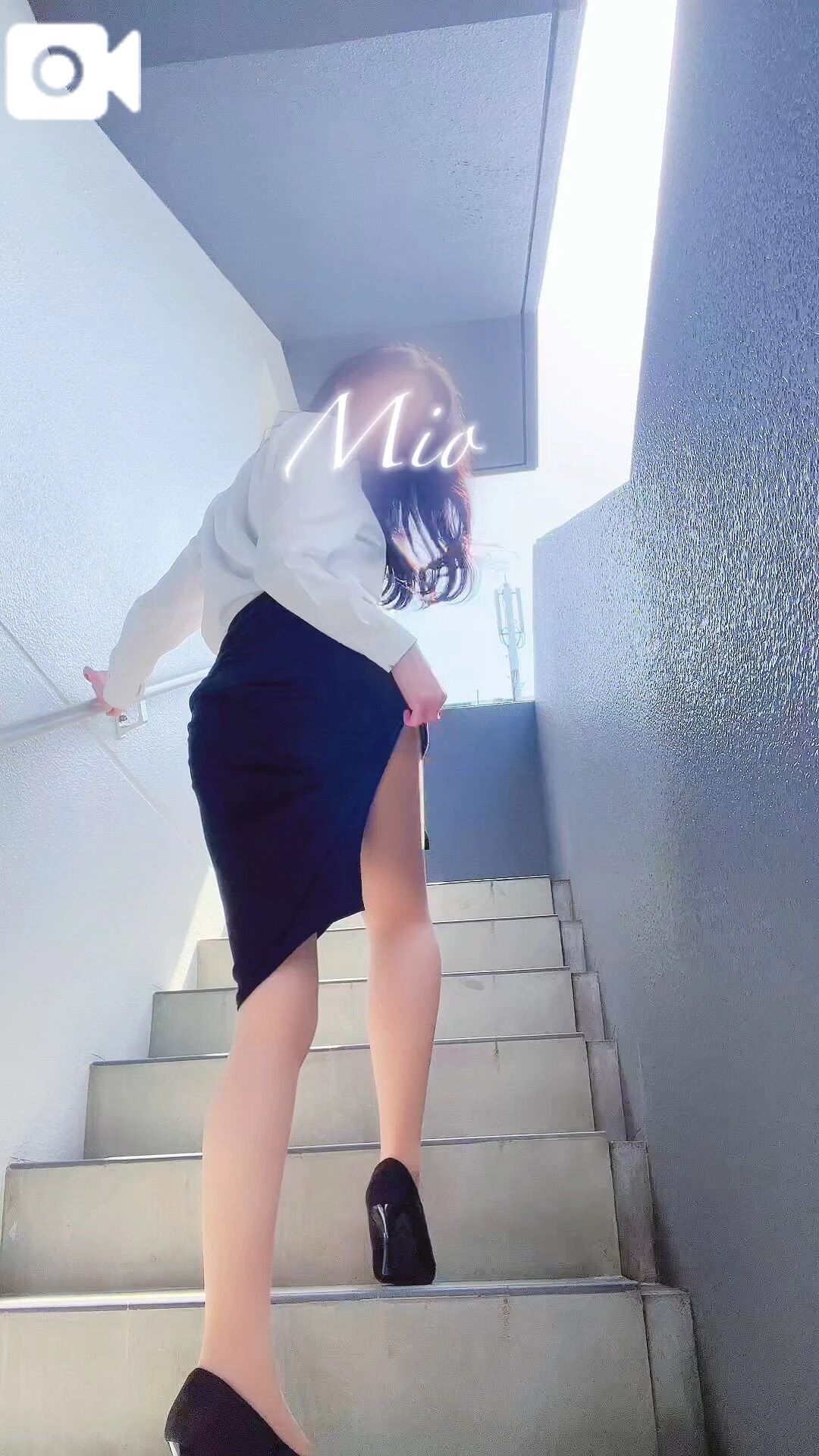 欲張りになって…？