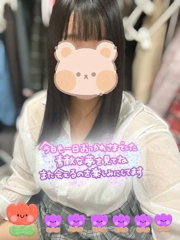 るんるん♪( &#9692;ω&#9693;&#1608;(&#1608; "