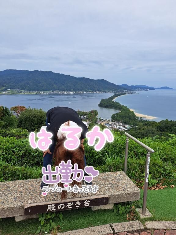 出勤しました&#9825;