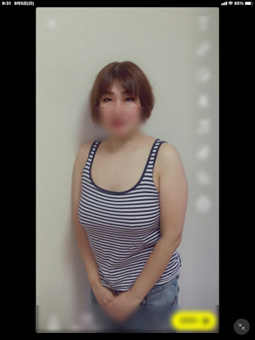 おはようございます