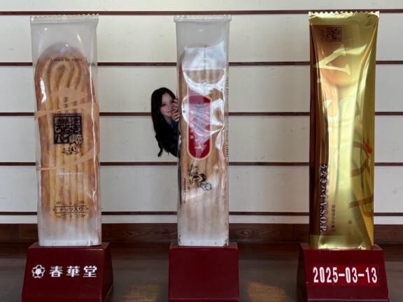 ねばりづよく♡♡