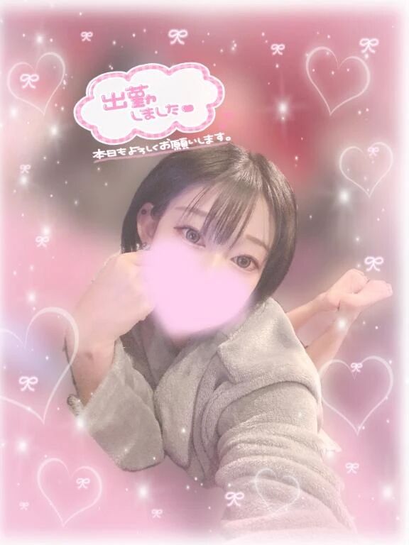 ２日目も笑顔で出勤っ