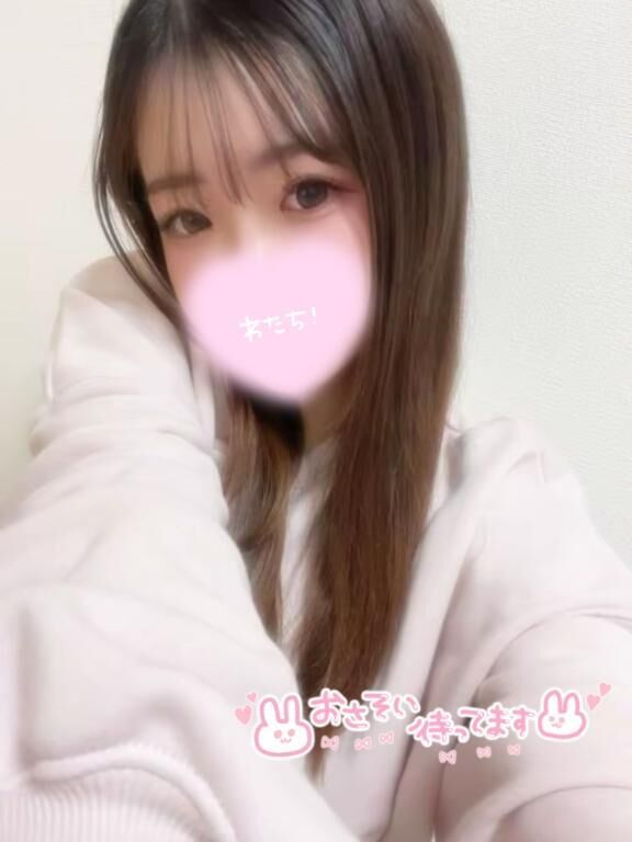 いっぱい、、