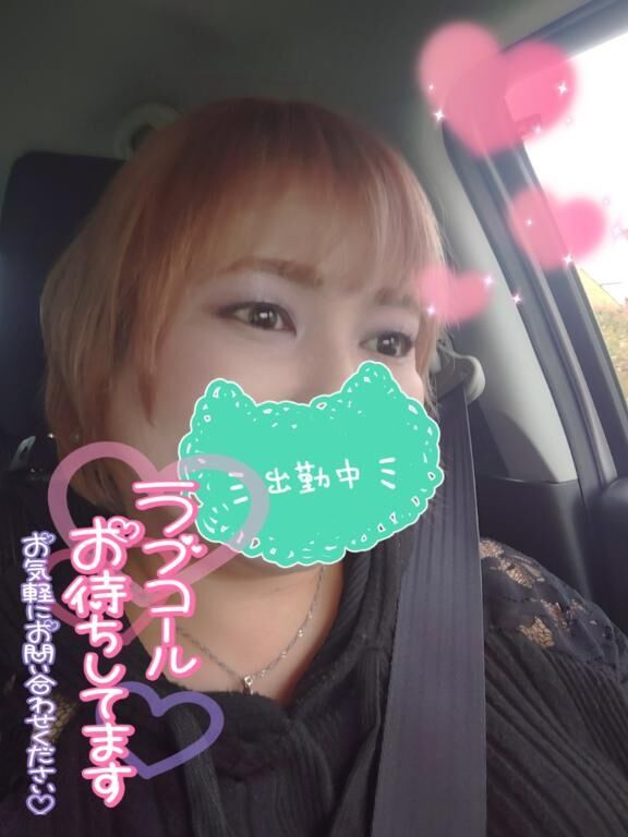 実はこの後、、