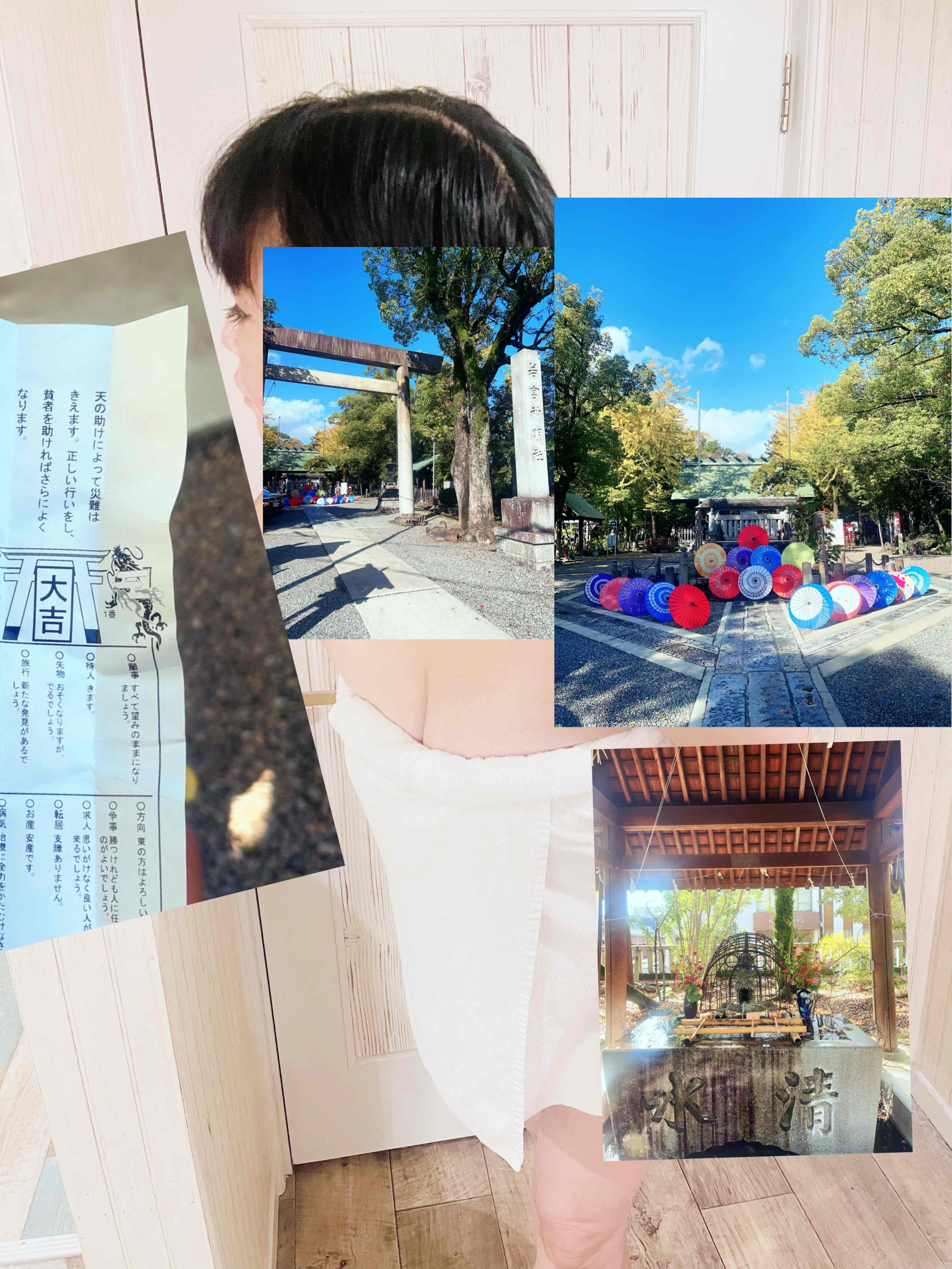 まだ空きあります