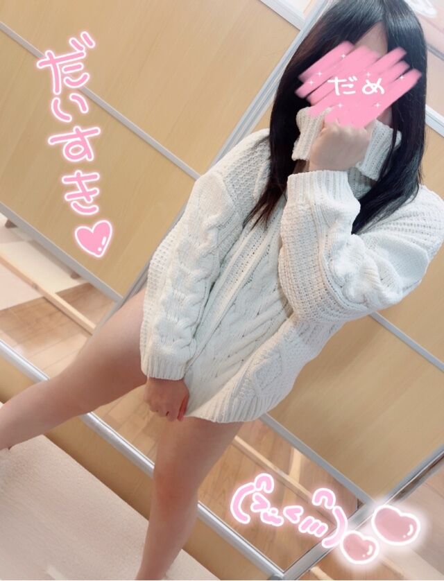 11日のお礼日記&#9825;&#9825;