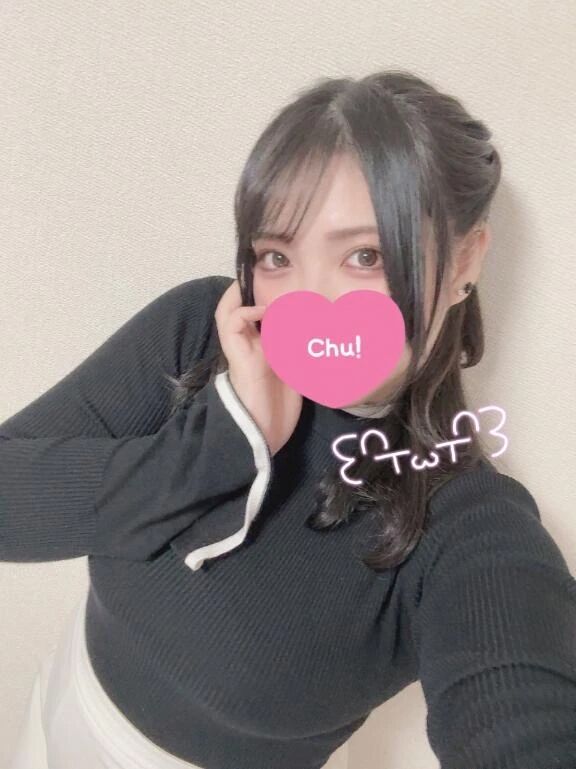 今週は今日さいご！