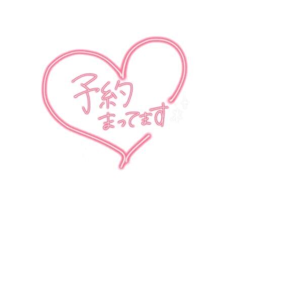 出勤してます&#128522;