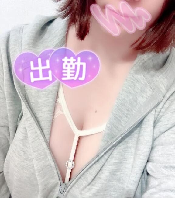 出勤❤️&zwj;