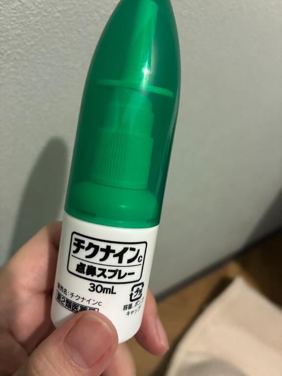 本日も元気に出勤です♡(♡♡♡♡♡)♡