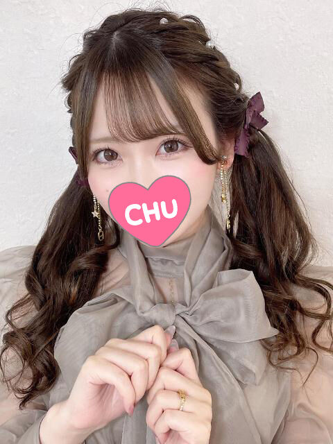 ご新規のおにーさん