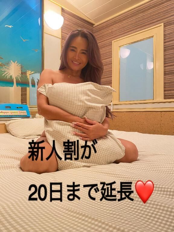 なんと！なんとーっ！！