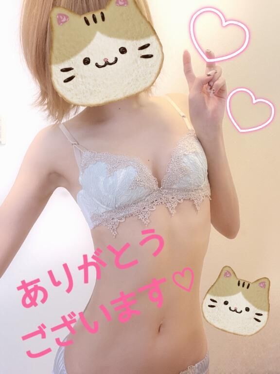 &#10024;やほ&#10024;