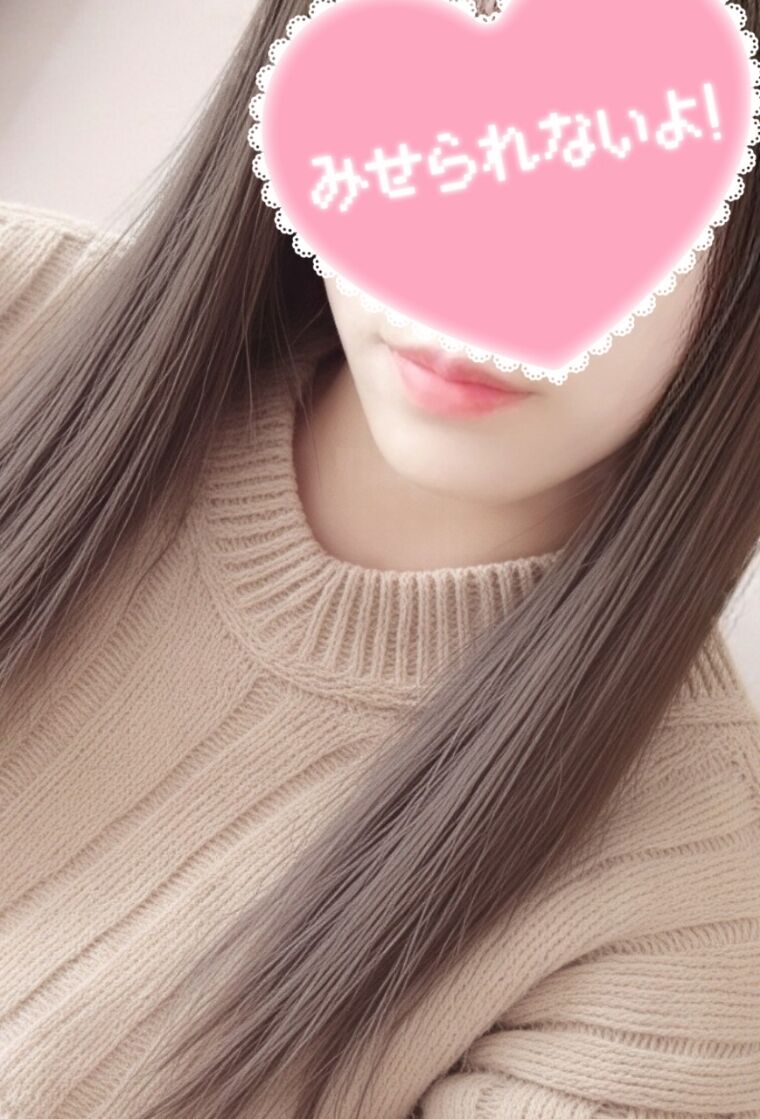 16:30出勤です&#10025;.*&#730;