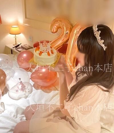 会いたいですっ懶