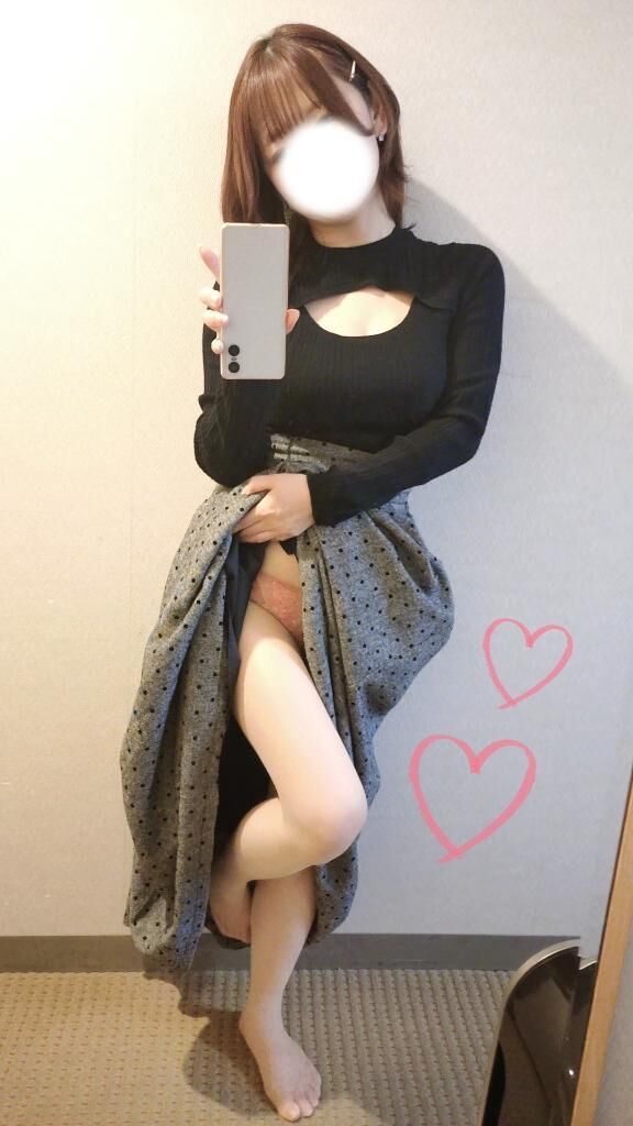 〇〇〇〇始めました&#x301C;&#9825;