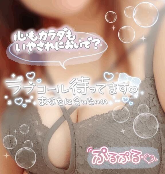 出勤しました&#127808;