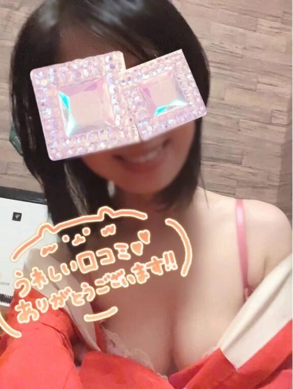 『口コミ』のお礼です&#128149;