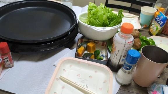 お疲れ様です