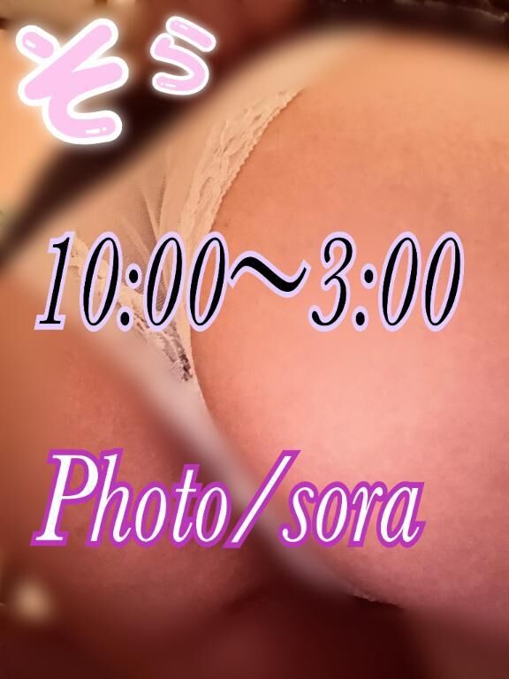 &#9825;Xmasイルミネーション