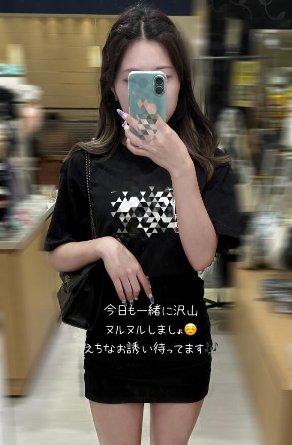 土曜日のお礼♡♡