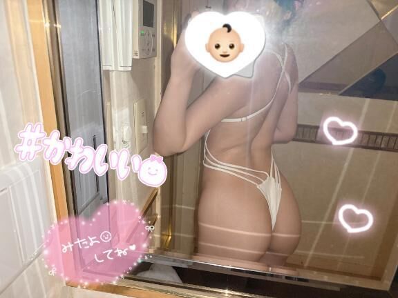 復活&#9825;&#9825;